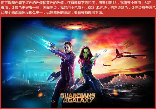 台湾国立联合大学ID学生卡